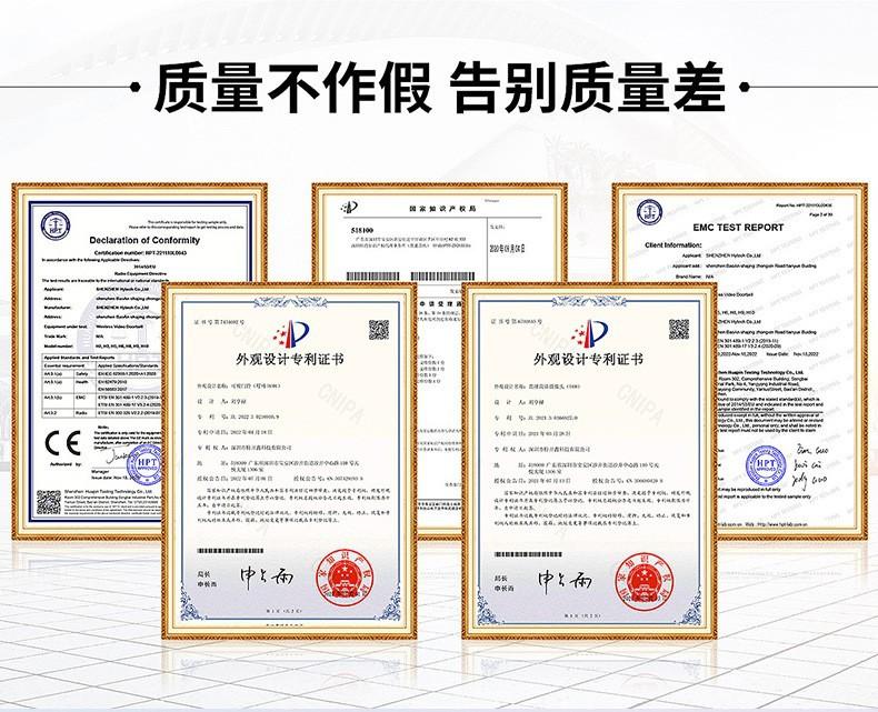 O1CN01DBrEgv24ckRyDouH9_!!2680