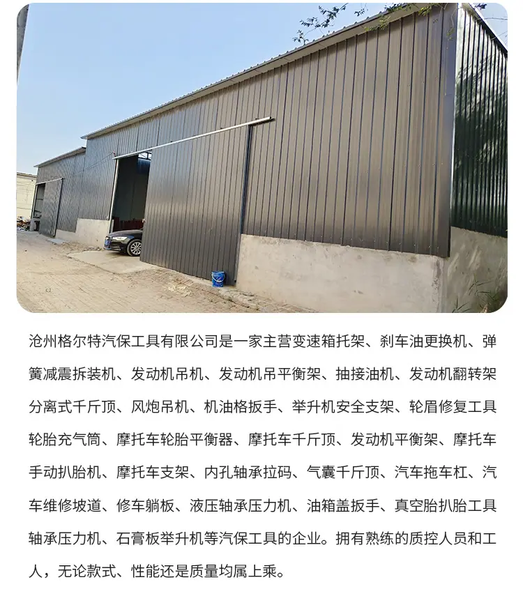 详情页-(7)_07.png