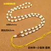 Collar de cuentas de jade hecho a mano, cuerda colgante de jade, cordón para hombres y mujeres, colgante de cuerda de vidrio de alta gama