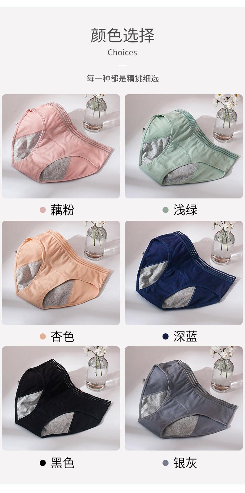 详情图_03.jpg