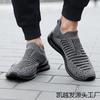 Calcetines Boca Zapatos de Hombre Primavera y Verano Transpirables de Moda Transpirables Zapatillas de Running Ligeras de Malla Zapatillas de caña Baja de Talla Grande para Hombre
