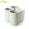 Vaso de boca redonda engrosado simple y fresco de Fant para cepillos de dientes para parejas, vaso de plástico para agua, vaso para lavado
