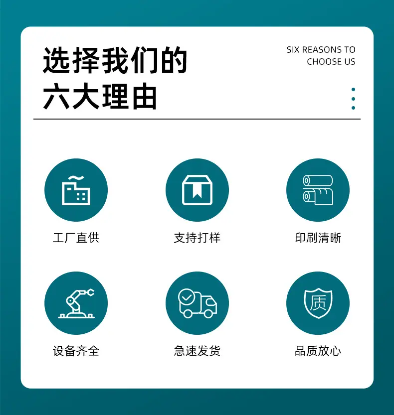 详情页_04