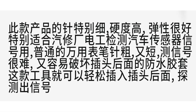 详情-04