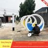 Viagem ao ar livre pai-criança fonte de bicicleta Net vermelho ponto panorâmico unpowered pedal interativo luminoso bicicleta jogo infantil
