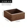 Caja de madera de nogal negro con cierre hermético, caja de almacenamiento de madera para identificación, caja de almacenamiento de escritorio, caja de almacenamiento de madera maciza para el hogar