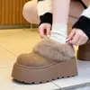 Mocasines para chica baja mujer 2026 nuevo estilo invierno suela gruesa para aumentar altura con algodón de terciopelo zapatos de nieve zapatos Birkenstock zapatos peludos