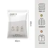 Bomba Eléctrica Bolsas de Compresión al Vacío para Organizar Colchas, Bolsas de Almacenamiento de Ropa, Bolsas para Edredones, Chaquetas de Plumas Infladas con Bomba de Aire, Ropa del Hogar