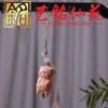 Esculpido em cipreste de sangue e madeira de faia, pingente de chaveiro de gatinho brincalhão, acessório de bolsa de casal Yiming Xianyuan