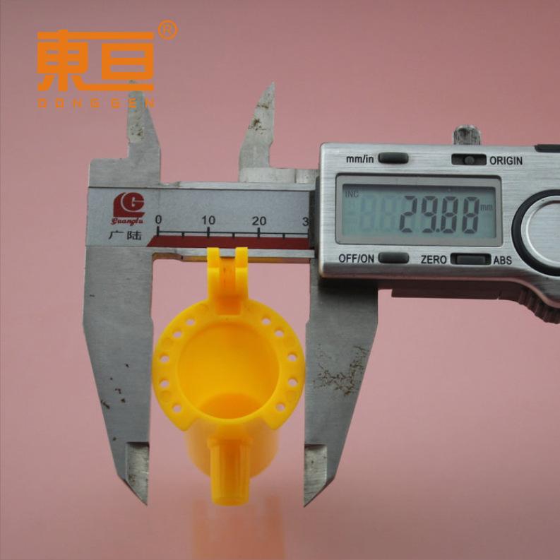 YSJ744630黄6.png