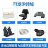 Linha de Produção de Máquina de Espumação de Poliuretano de Alta Pressão Totalmente Automática em Larga Escala para Almofada de Memória Jiangsu Equipamento Fabricante Personalizado