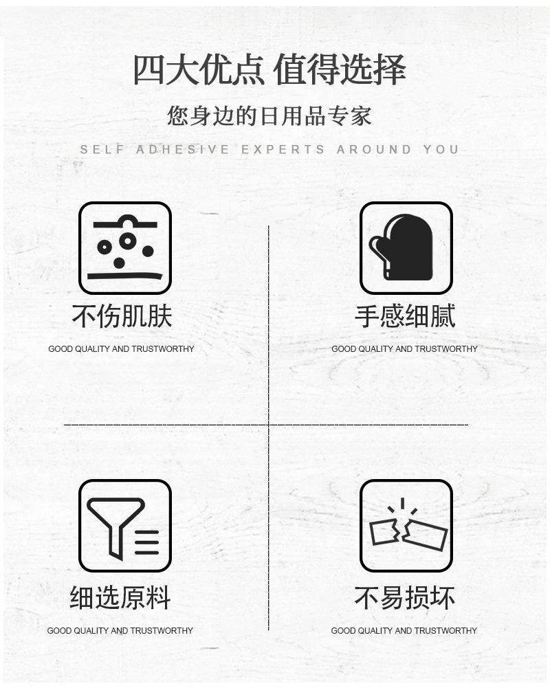 剑麻手套_02.jpg