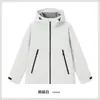 Combinación de Colores Otoño e Invierno Impermeable Cortavientos para Hombre Transfronterizo con Capucha Chaqueta de Trabajo Chaqueta Casual para Exteriores Chaqueta Personalización para Hombre