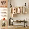 Perchero de pie para dormitorio, móvil, diseño simple de cactus, tendedero para balcón de apartamento de alquiler, soporte para barra de secado de ropa