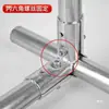 Conector de tubería redonda de acero de 20/25/32 mm, abrazadera de tubería, accesorio, tubería de 1/2 pulgada, tubería de hierro, tubería de acero galvanizado, soporte de fijación, clip