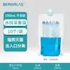 Beekman Bio Qingdao Haibo Saco Descartável Estéril para Coleta de Amostra de Água Saco de Amostragem Saco Homogeneizador Contendo Enxofre Saco de Coleta de Água