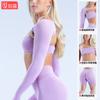 Dfyne Ropa de Yoga de Manga Larga Transfronteriza Deportiva de Secado Rápido Tops Ropa de Fitness para Correr Entrenamiento Ropa Deportiva Traje para Mujer