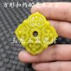 Colgante de Jade Guanyin Buda Pixiu Anillo de Rosa de Jade Pulsera Redonda de 108 Pendientes Pulsera de Jade