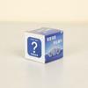 Caja de Embalaje Caja Ciega Año del Dragón Sorteo Afortunado Lote Pequeño Caja de Color Sorpresa Marea Nacional Caja Ciega Caja Vacía Puesto de Mercado Nocturno