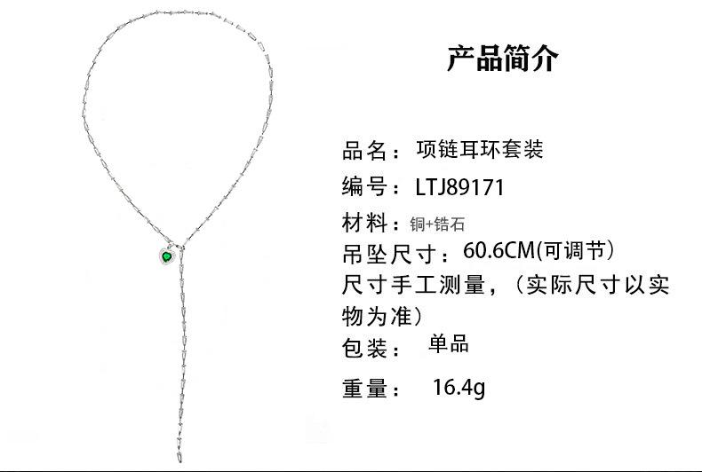 O1CN01PcROKO1bwmoT6c3I6_!!1623