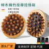 En Stock Cepillo Meridiano de Madera con Bolsa de Aire en la Cabeza Masajeador Madera de Haya Masajeador de Cojín de Aire Madera de Haya Cepillo Meridiano de Cojín de Aire