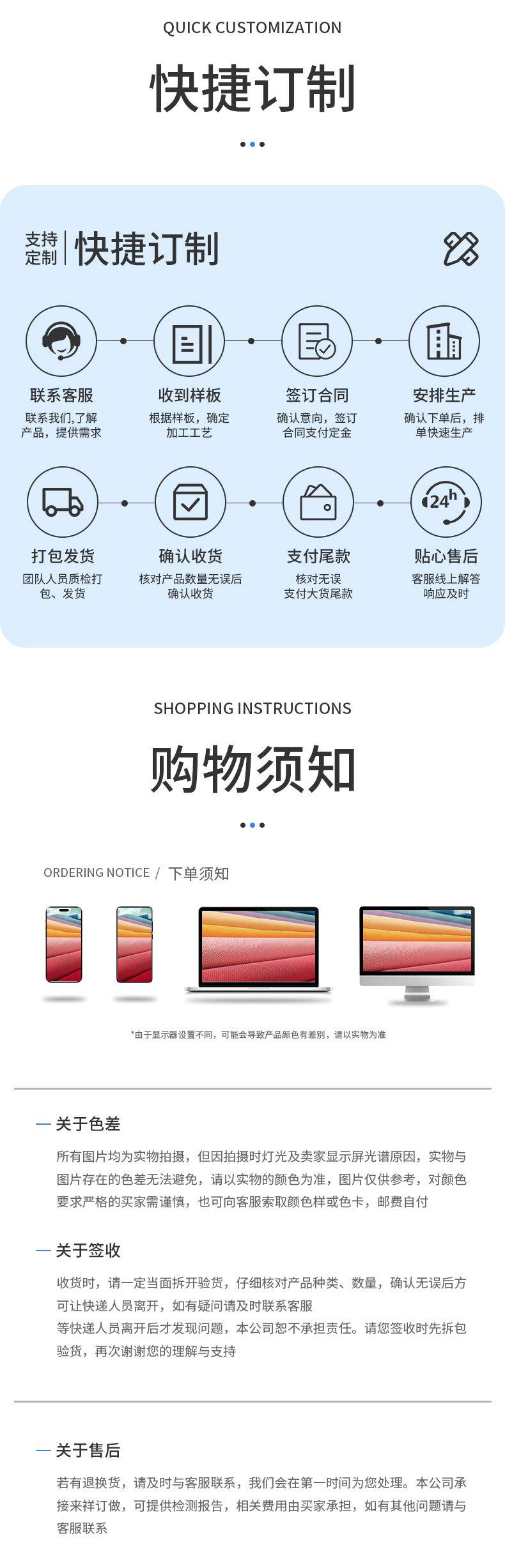 详情_10.jpg