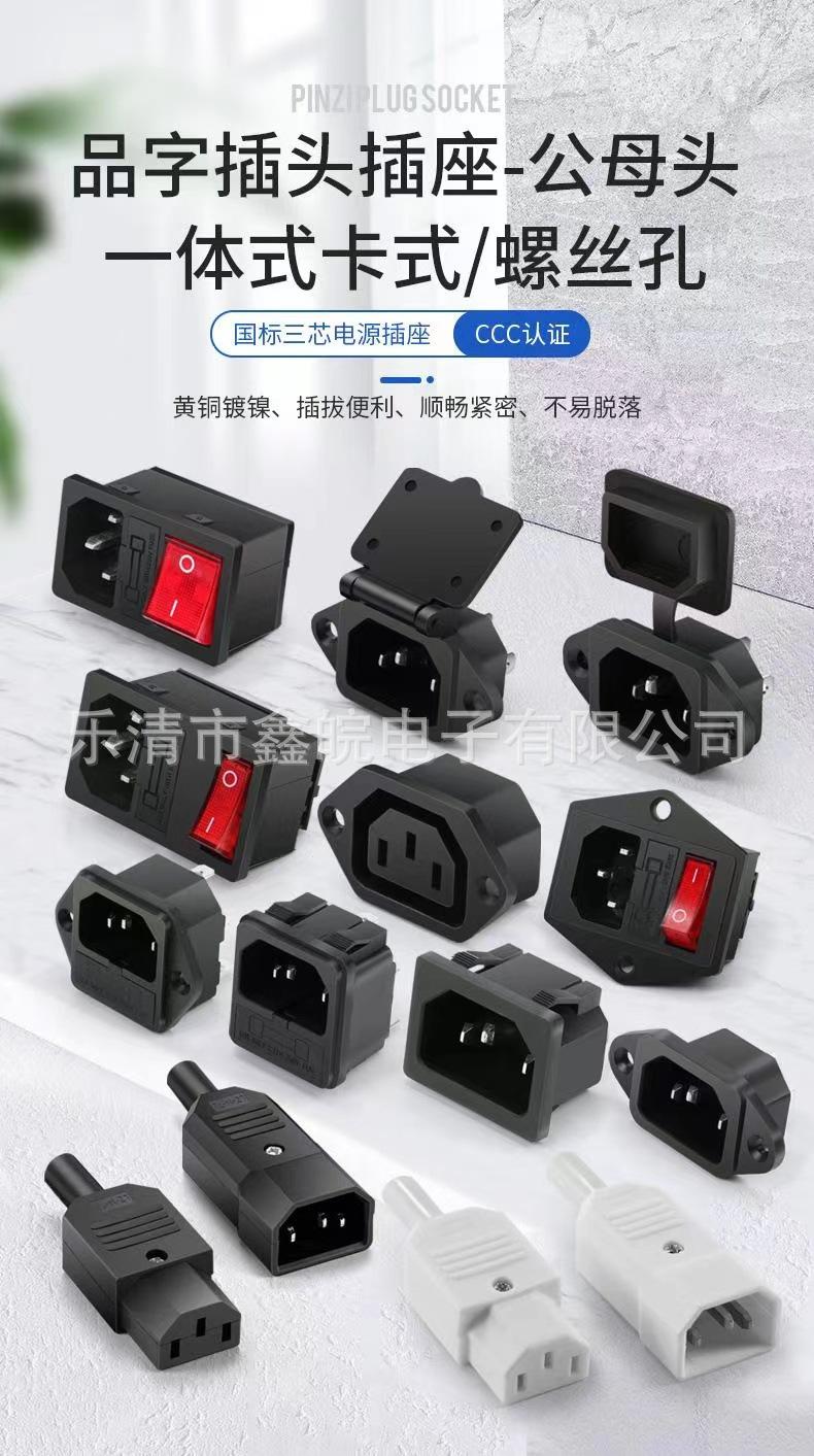 微信图片_20241202135738