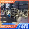 Fabricante de Máquina de Solda de Tubo Totalmente Automática Equipamento de Solda de Tubo Redondo Máquina de Solda de Tubo de Aço Inoxidável Equipamento de Máquina de Solda de Tubo de Fumaça