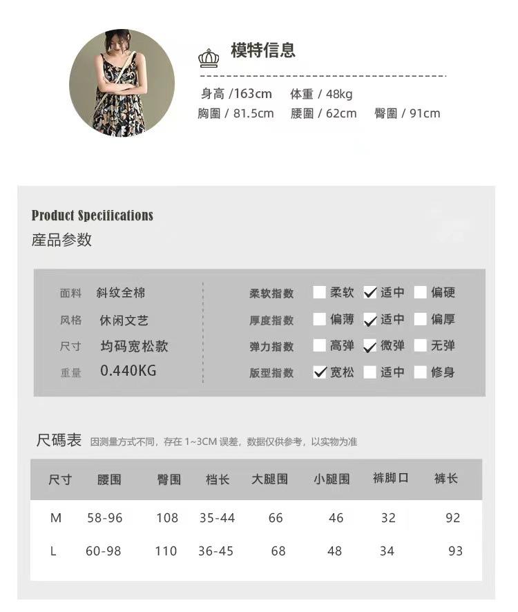 微信图片_20240505100754.jpg
