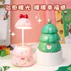 Luz de Libro Creativa Luz de Noche Árbol de Navidad Decoración de Escritorio Carga USB Lámpara de Escritorio para Estudiantes Lámpara de Mesita de Noche para Dormitorio Lámpara de Estudio