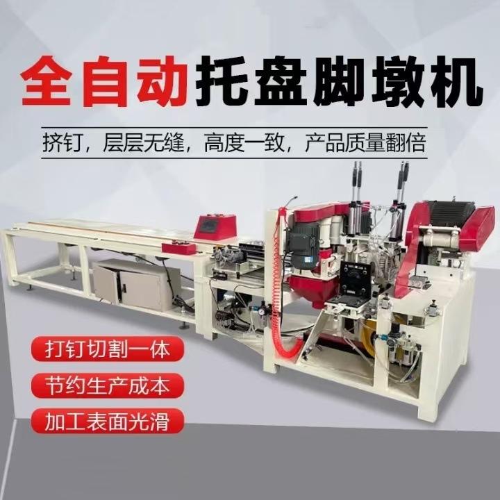 微信图片_20250213110326.jpg