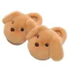 Pantuflas de algodón de invierno para niños y niñas, cálidas y afelpadas, con diseño de cachorro lindo, adecuadas para uso en casa, a juego padre-hijo, para niños de mediana edad, con talón cubierto