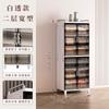Xingyou Almacenamiento Hogareño Gabinete de Almacenamiento Transparente de Doble Puerta Gran Capacidad Almacenamiento de Ropa Snacks Juguetes Organización Almacenamiento a Prueba de Polvo