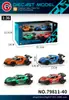 Transfronterizo 1:32 Jeep Wrangler Siete Puertas Sonido y Luz de Empuje Hacia Atrás Aleación Vehículo Todoterreno Modelo Adorno Juguete para Niño