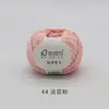 Pájaro Ruyi Lindo Hecho a Mano DIY Muñeca de Ganchillo Tejido Objetos Pequeños Hilo de Amor Sustituto Bola de Hilo de Terciopelo de Coral
