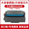 Adequado para Cartucho de Toner Deli T202A M2023Dws M2024Dws M2020Dws Cartucho de Tinta para Impressora T202