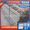 Canaleta de aleación de aluminio 200*200, escalera de planta fotovoltaica antioxidante y anticorrosiva, procesamiento no estándar, puente de aleación de aluminio