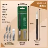 Cuchillo de Tallar de Aleación de Aluminio Sólido Cuchillo de Utilidad Estudiante DIY Cortador de Papel para Diario Abrecajas Sello de Goma Herramienta para Tallar Madera