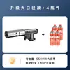 Pistola de llama, soplete, soplete de gas en cartucho, soplete doméstico para quemar pelo, encendedor, soplete de mano para hornear