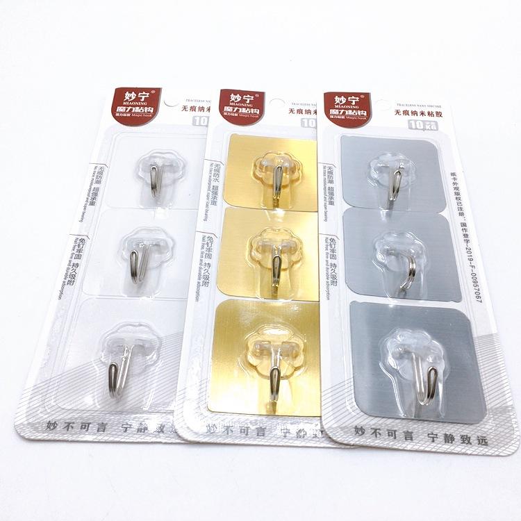 1E6C41CD-0A42-4F32-93EC-075F35