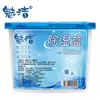 Caja Deshumidificadora 800ML Carbón Activado Absorción de Humedad Ambiental y Deshumidificación Bolsa Caja Desecante para Armario Agente a Prueba de Humedad y Moho para Interiores