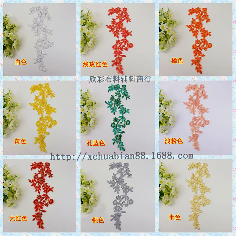 P79#烫花25