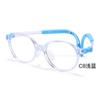 Gafas Infantiles T107 Ems Marco Cómodo Antideslizante Marco Ultraligero para Jóvenes Gafas para Miopía Ecológicas y Duraderas para Hombre