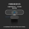Cámara USB para computadora HD 1080P con micrófono transfronteriza para clase en línea, videoconferencia en vivo, certificación