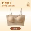 Copas Acolchadas Gruesas Tirantes Hermosos Tirantes Almohadilla para el Pecho Ropa Interior para Mujer Chica Caliente Hombro Hombro Tirante de Exhibición Soporte Soporte Almohadilla Sin Aro de Acero