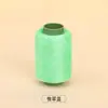 Ventas Directas de Fábrica 302 Hilo de Coser en Rollo Pequeño, Hilo de Poliéster Colorido Engrosado Específico para Máquina de Coser, Hilo de Coser Resistente al Desgaste para el Hogar