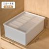 Caja de almacenamiento de ropa interior engrosada con compartimentos, a prueba de polvo, caja organizadora de cajones tres en uno, caja de almacenamiento de calcetines y ropa interior al por mayor
