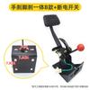 Acessórios de modificação de freio a disco no eixo traseiro de triciclo elétrico Bomba de óleo Pedal de freio manual e a pé Pinça de freio Estrutura de fixação do disco Fivela de montagem