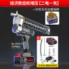 Pistola de Grasa Eléctrica Dulian 24V Batería de Litio Recargable Automática de Alta Presión Pistola de Grasa para Excavadora Caterpillar