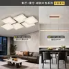 Luz principal de salón de lujo ligero estilo italiano, nueva iluminación de techo geométrica creativa minimalista y elegante, paquete para toda la casa